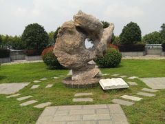 -南京市江宁方山