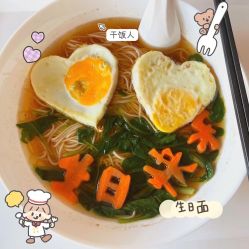 -乐茵敔山湾月子中心(独栋湖景店)