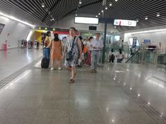 -高庙村(地铁站)