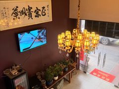 -贵州人家·酸汤火锅·20年老字号