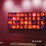 少女心专属汉堡