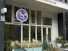 -私人做法(苹果社区店)