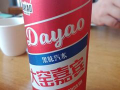 -老绥元烧麦·家常菜(大召店)