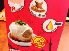 -小杨生煎(火车站北广场店)