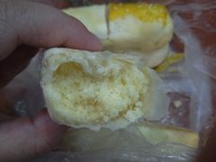椰蓉酥-清真全盛斋传统糕点(西羊市店)