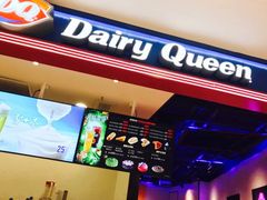 门面-DQ·蛋糕·冰淇淋(苏州中心店)
