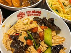 -添萬囍·天津三鲜捞面(天河城店)