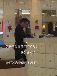 -阿玛仕