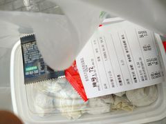 -袁记云饺(西安路店)