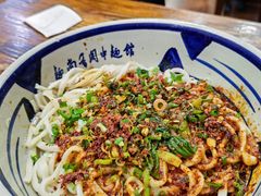 -面尚香关中面馆(西荷店)