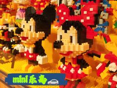 -泡泡玛特POPMART(崇文门国瑞城店)