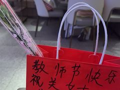 -海底捞火锅(杭州庆春路夜宵主题店)
