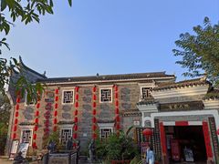 门面-客家大院·非遗赣南客家菜(郁孤台店)