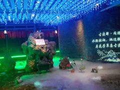 -古渡驛(丽彩·潮流港店)