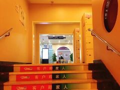-美年大健康体检中心(太阳宫分院)