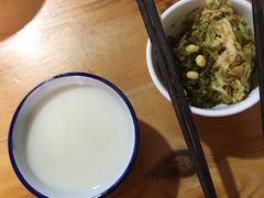 -老鳯府豆花泡馍(第五大道店)