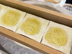 -阮大兴糕团(日月光中心店)