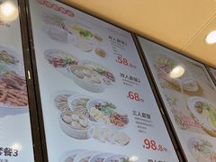 -鸭得堡老鸭汤·鸭血粉丝(南京博物院店)