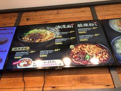 -西少爷(十里堡店)