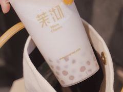 -茉沏(光启城店)