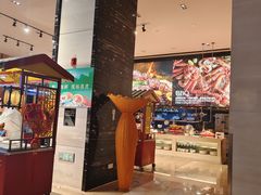 -富力希尔顿酒店·地阔自助餐厅