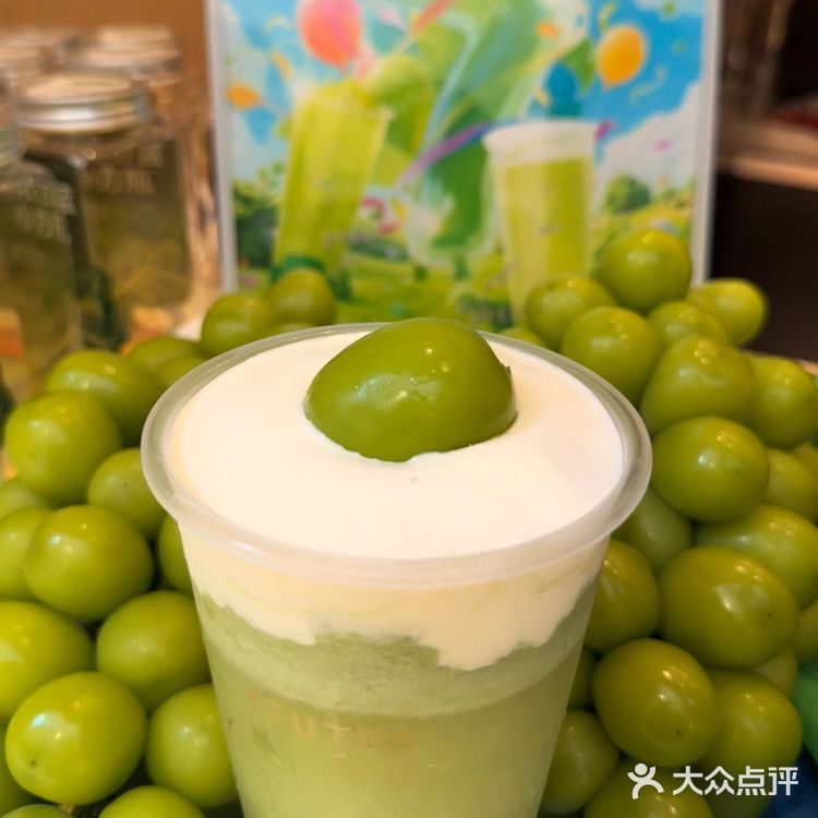 干了这口甜蜜，属于肇庆夏天的味道❗️❗️