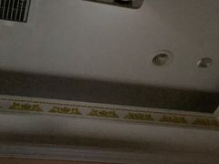 -富侨养生(康乾店)