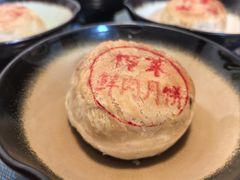 -王家沙点心店(万航渡路店)