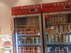 -味多美蛋糕(灯市口店)