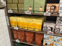 -Olé精品超市(苏州中心店)