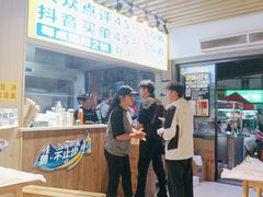 -郑记•不夜城烧烤•龙虾•虾蟹(黄鹤楼店)