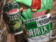 -许西美食一条街
