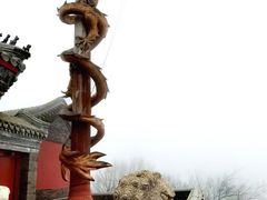 -妙峰山风景名胜区