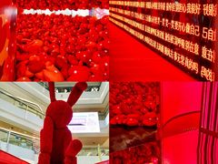 -合景·悠方(成都店)
