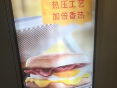 -肯德基(东安路站店)