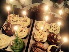 -Pantry's Best派悦坊蛋糕(K11购物艺术中心店)