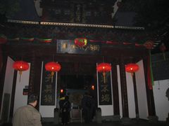 -杭州黄龙洞