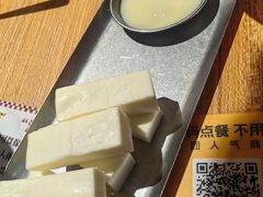 -哼蟹二将·烤肉酱蟹(合生汇店)