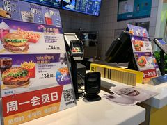 -麦当劳(西安雁塔路店)