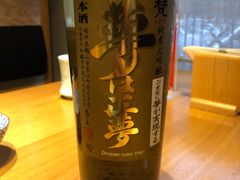 -渔藤(万柳东路店)