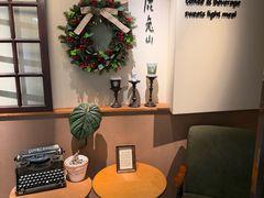 -luutosa  cafe & tea 鹿兔山