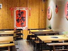 -四喜小胖·北京涮肉(五道营店)