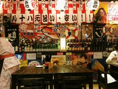 -平成屋· Late Night 食堂(四川北路店)