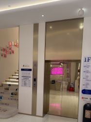 -杭州米兰柏羽医疗美容医院