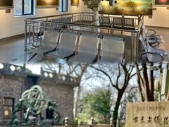 -紫金山天文台