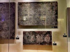 -白鹤梁水下博物馆