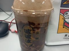 -喜茶(上海兴业太古汇店)