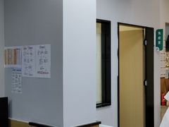 -联合动物医院(光谷诊疗中心)