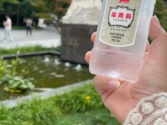-北京鲁迅博物馆(北京新文化运动纪念馆鲁博馆区)