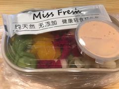-Miss Fresh轻食(南京西路店)
